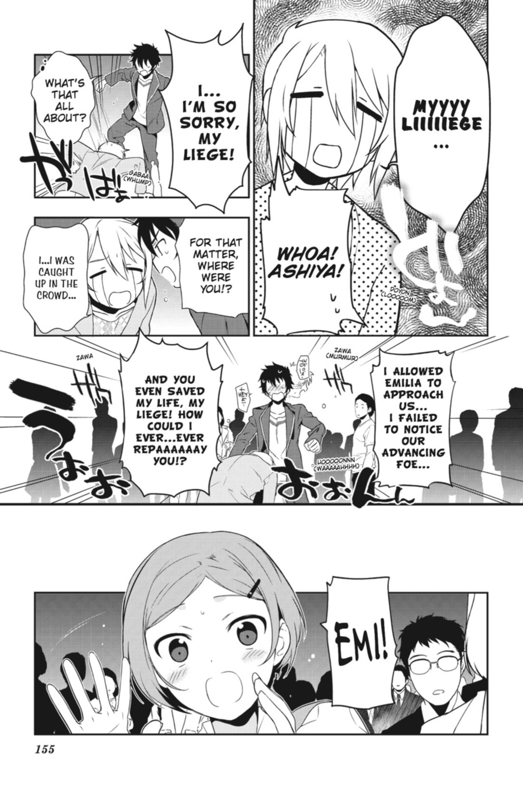 The Devil is a Part-Timer!