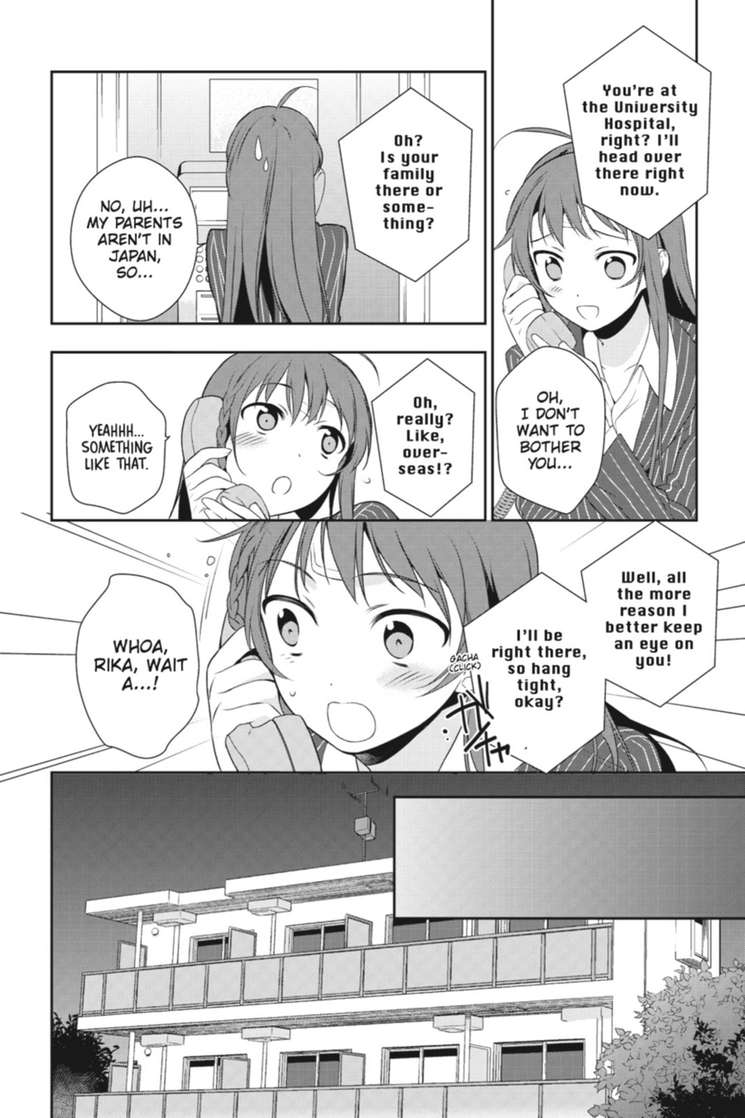 The Devil is a Part-Timer!