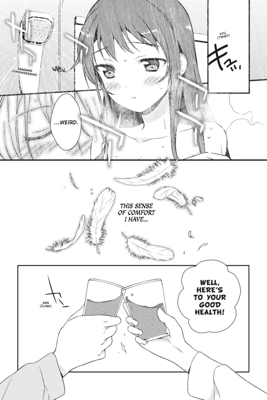 The Devil is a Part-Timer!