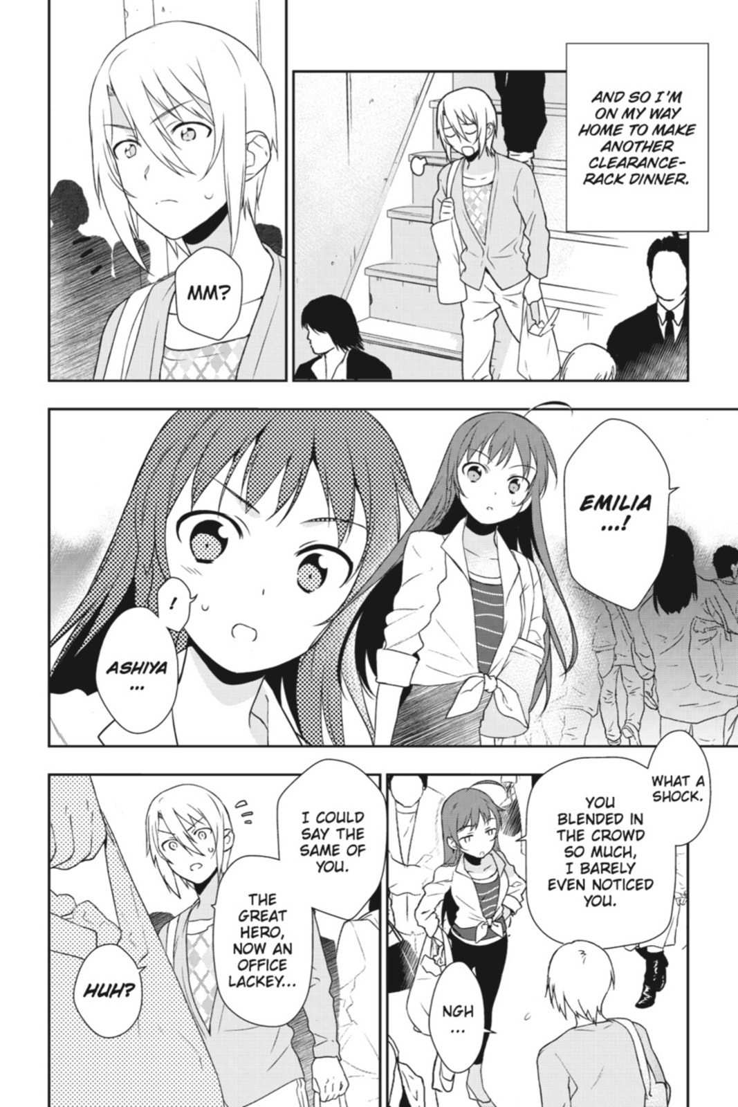 The Devil is a Part-Timer!