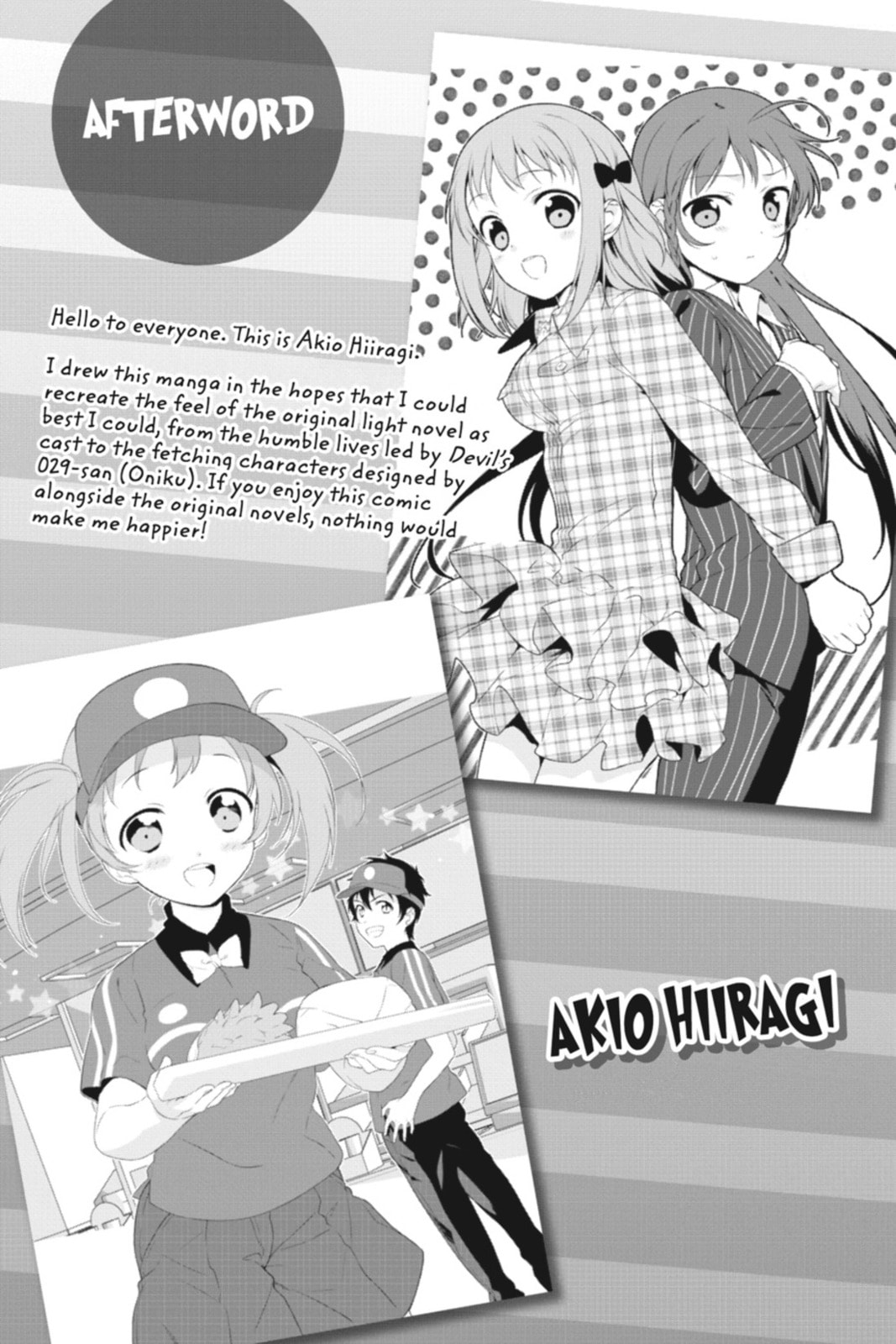 The Devil is a Part-Timer!