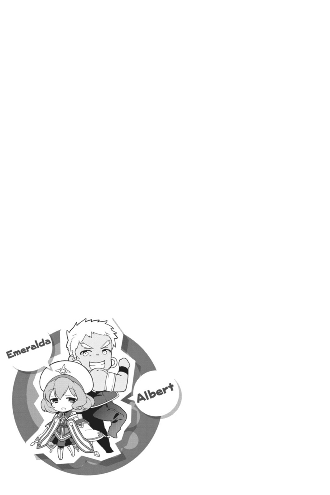 The Devil is a Part-Timer!