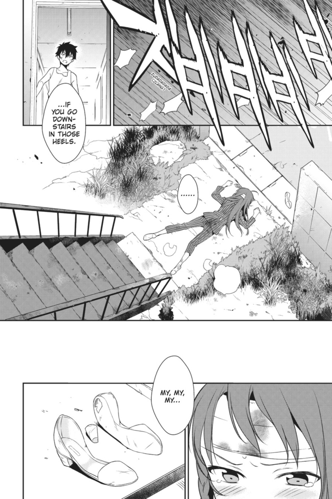 The Devil is a Part-Timer!