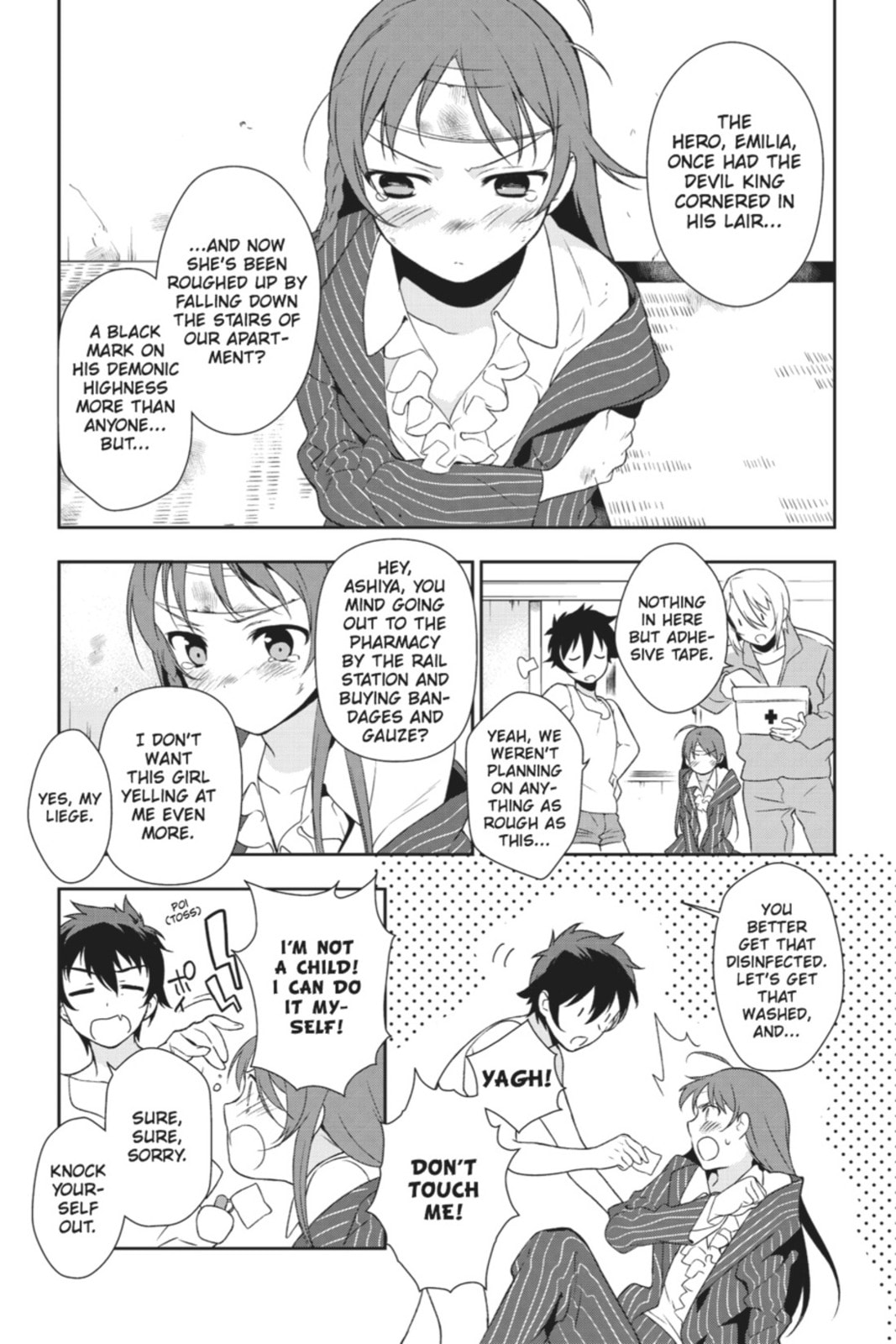 The Devil is a Part-Timer!