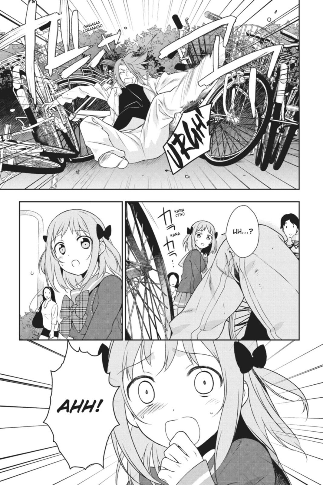 The Devil is a Part-Timer!