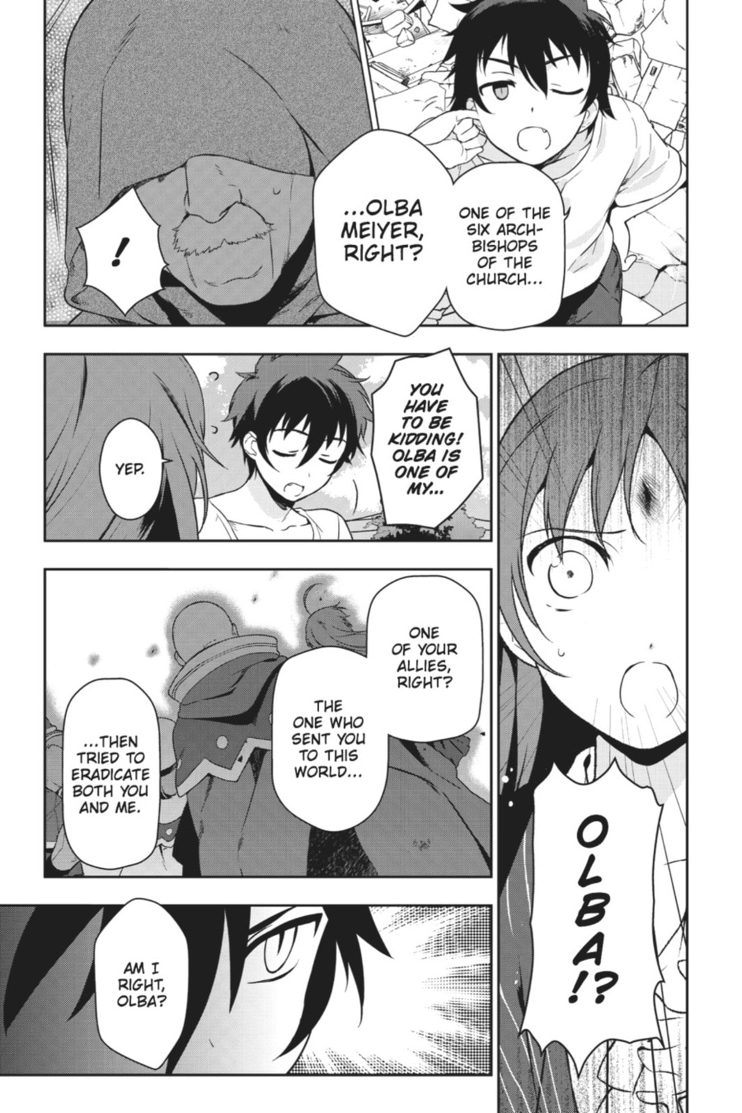 The Devil is a Part-Timer!