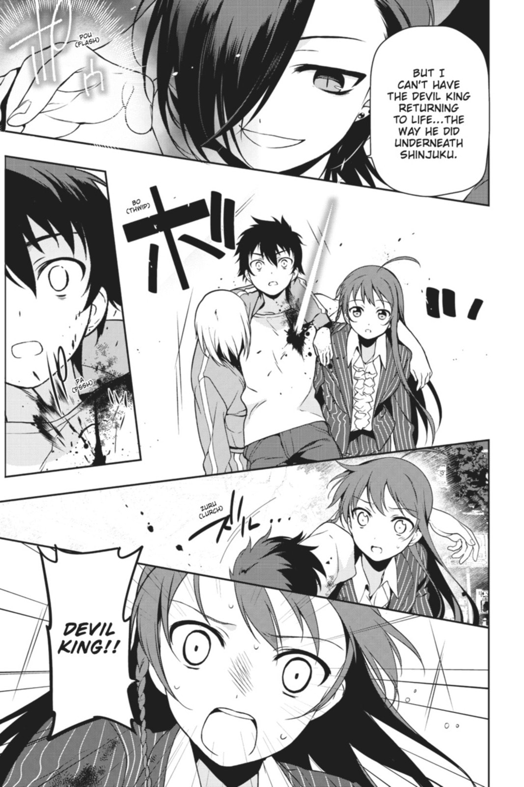 The Devil is a Part-Timer!