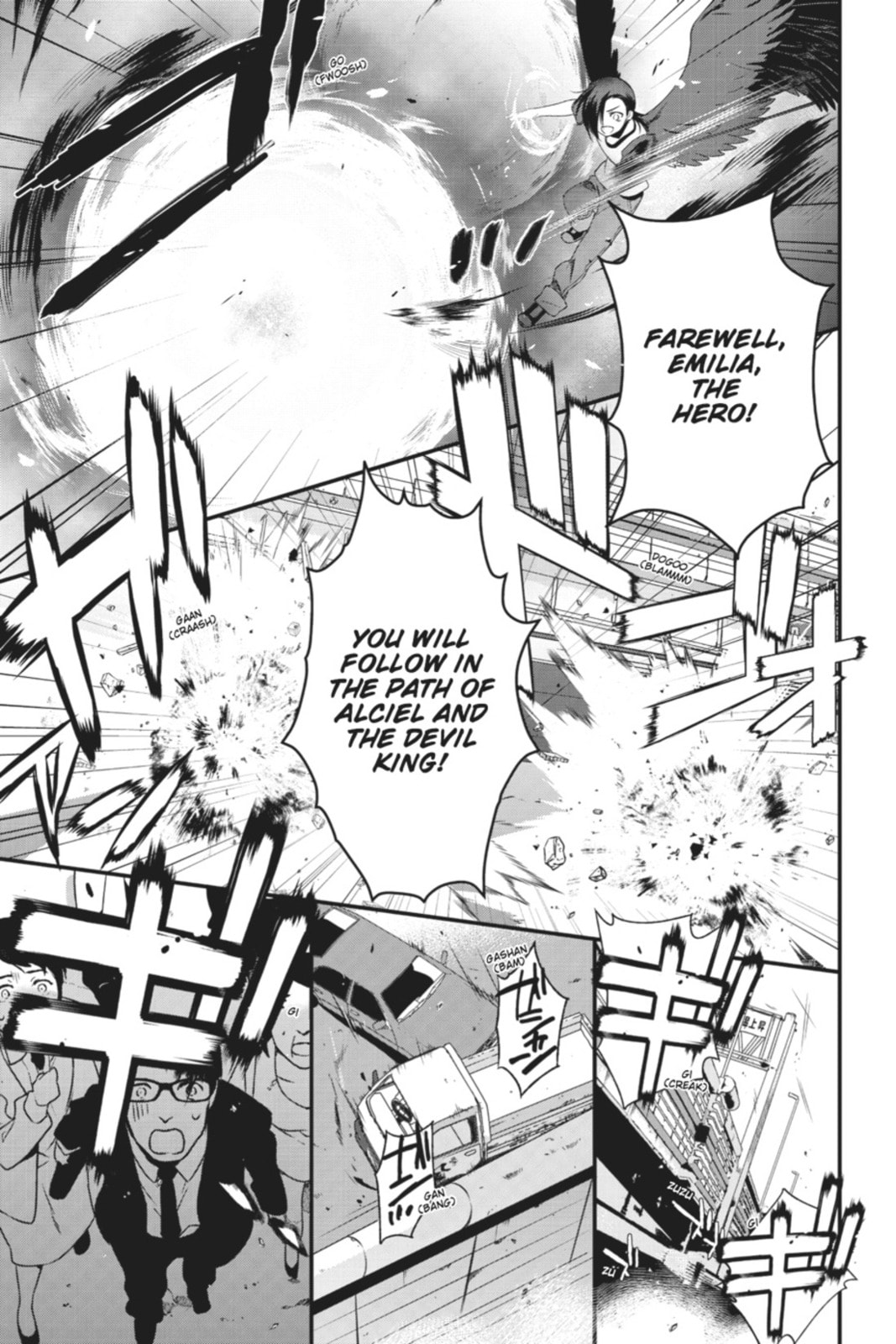 The Devil is a Part-Timer!