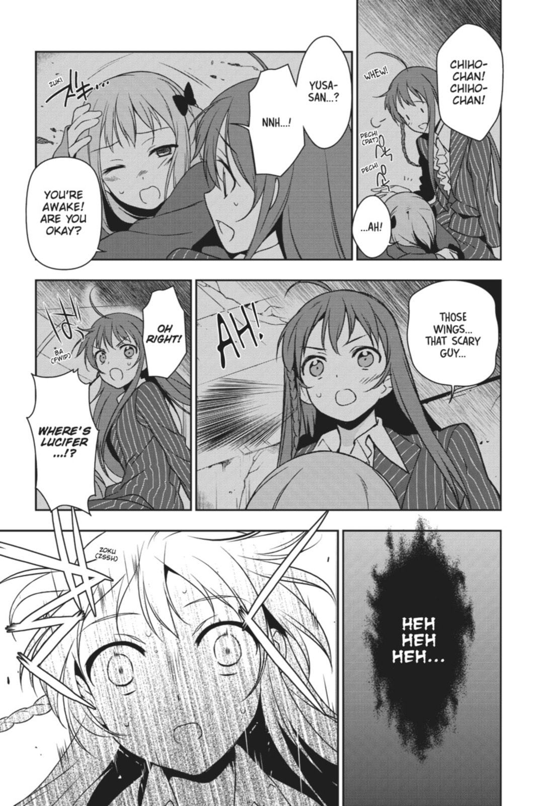 The Devil is a Part-Timer!