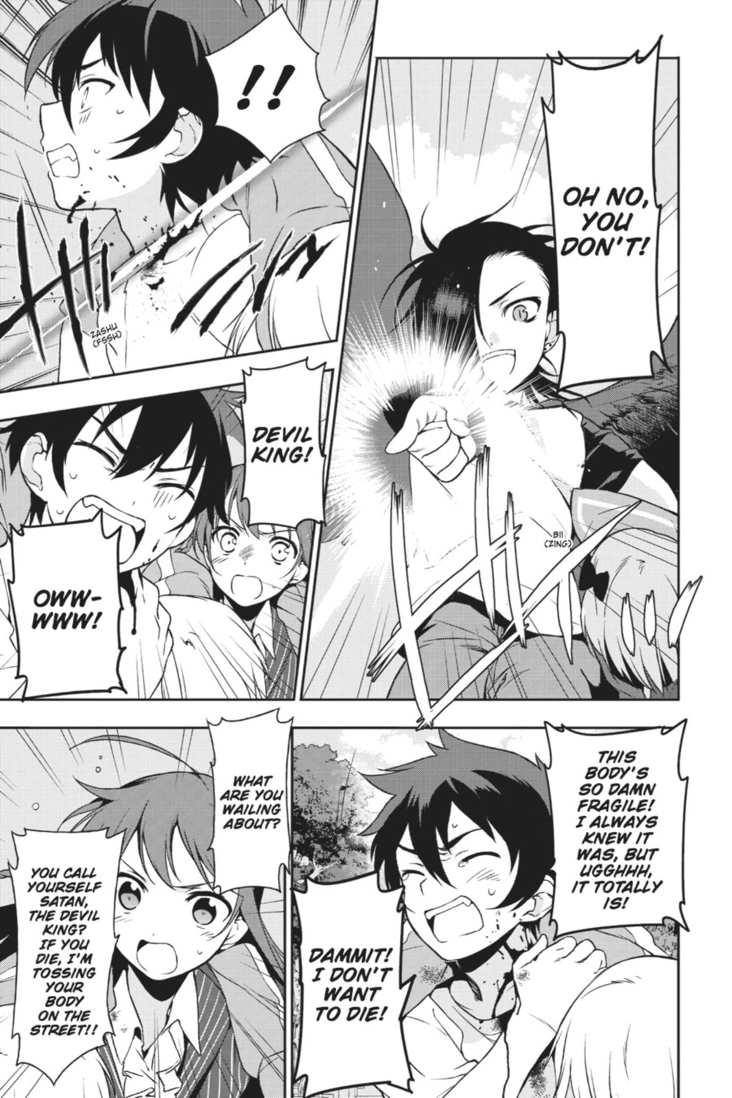 The Devil is a Part-Timer!