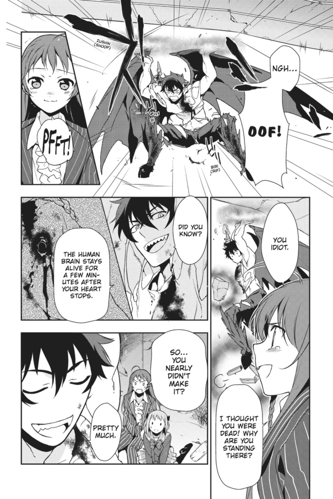 The Devil is a Part-Timer!