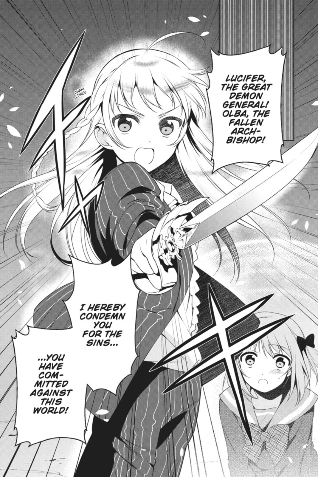 The Devil is a Part-Timer!