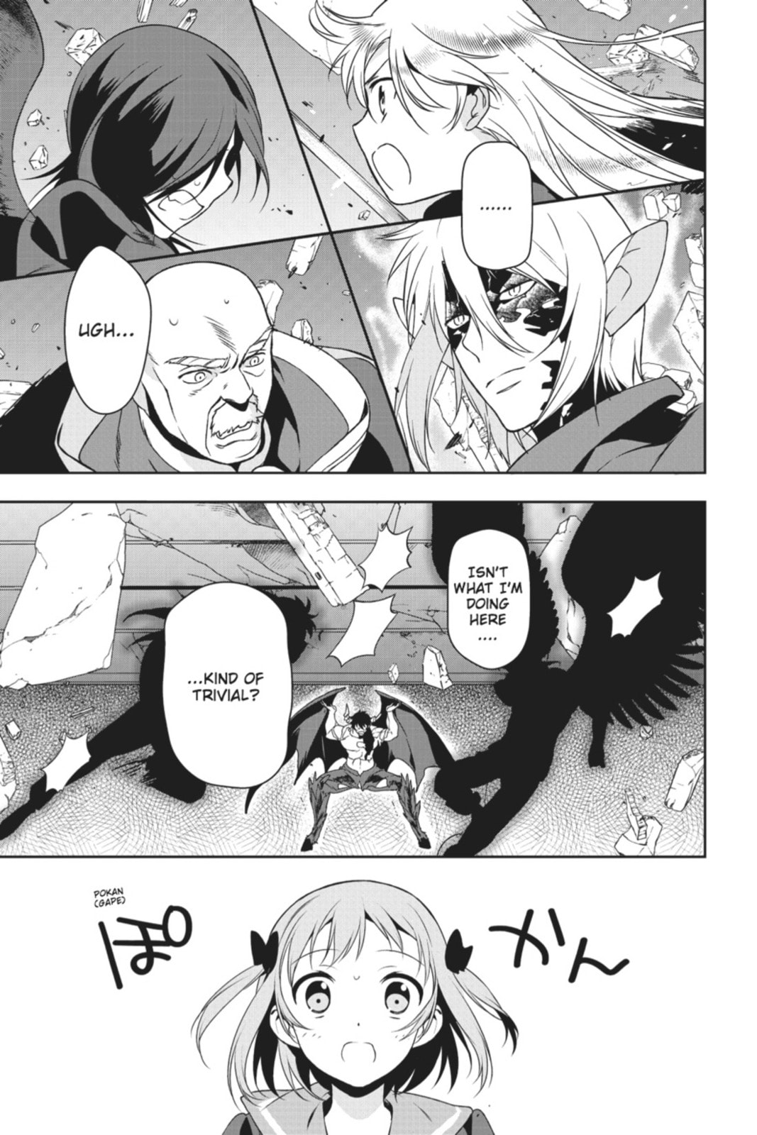 The Devil is a Part-Timer!