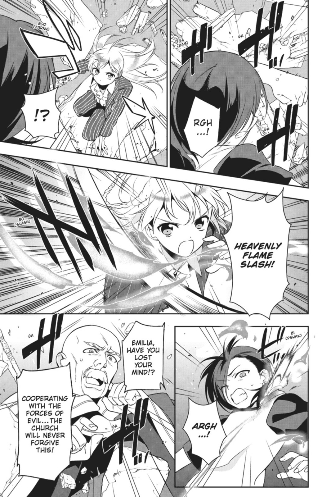 The Devil is a Part-Timer!