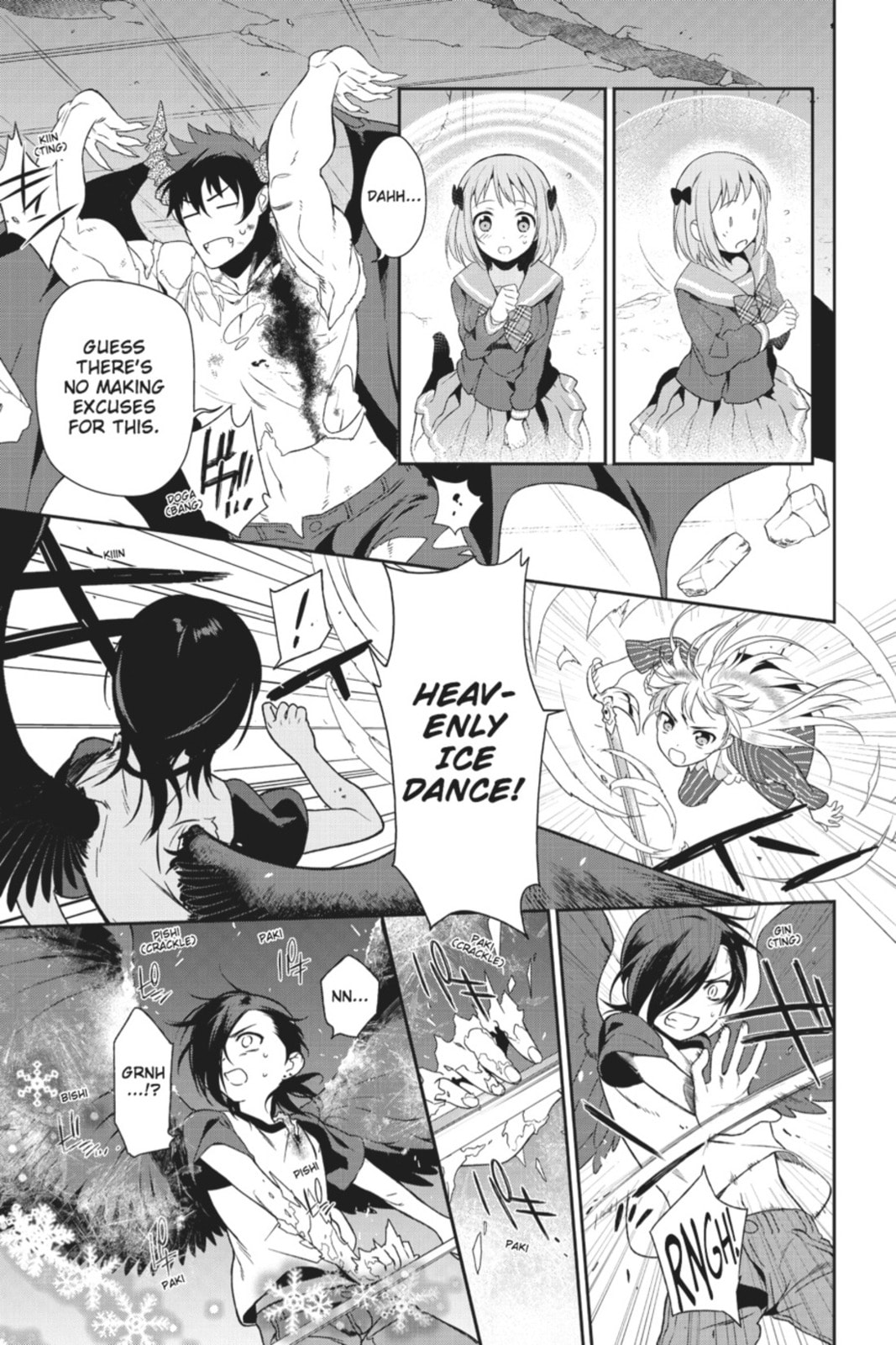 The Devil is a Part-Timer!