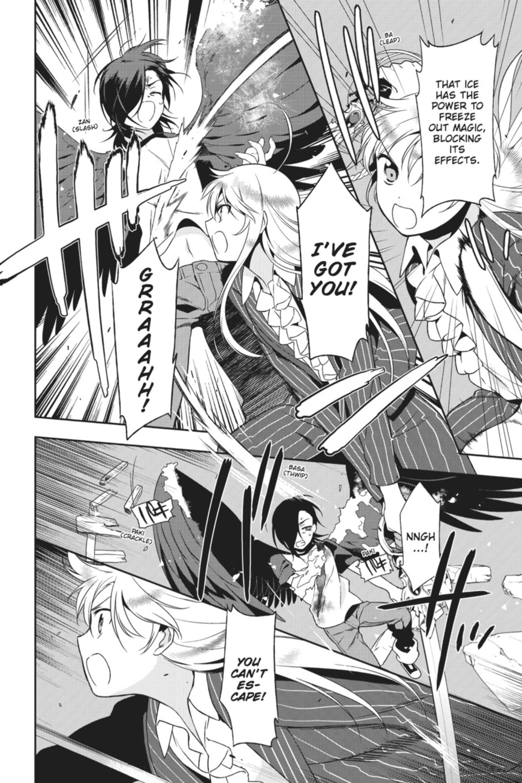 The Devil is a Part-Timer!