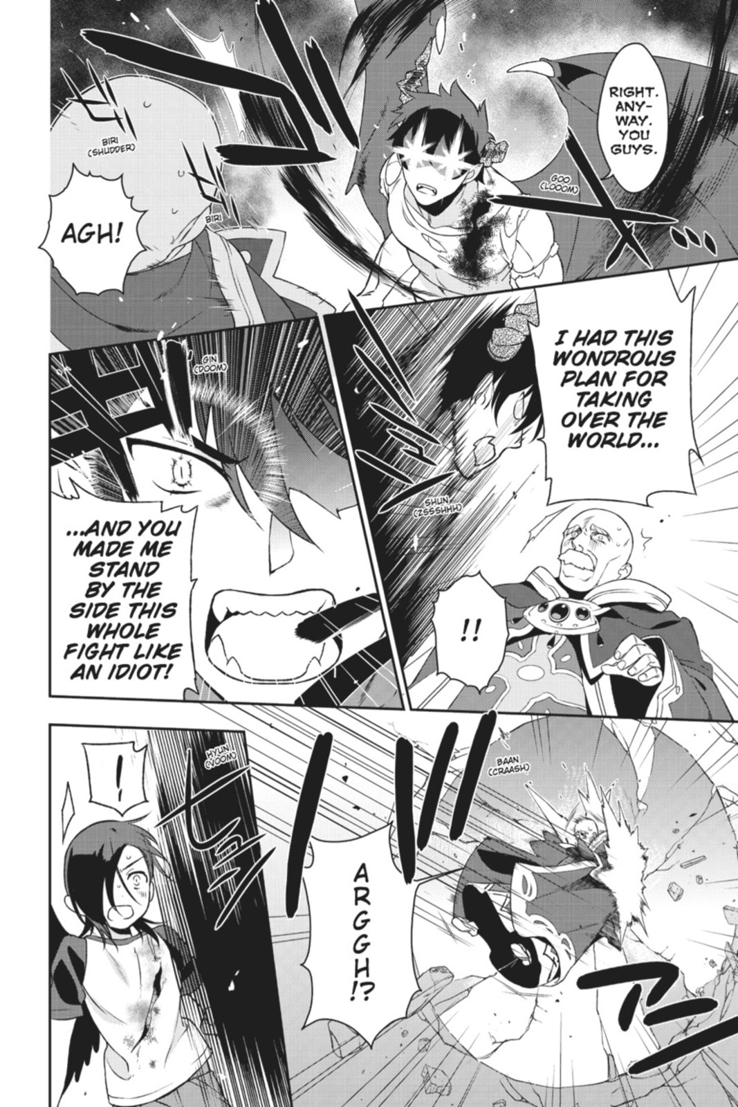 The Devil is a Part-Timer!