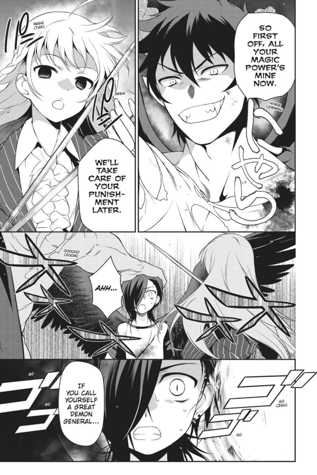 The Devil is a Part-Timer!