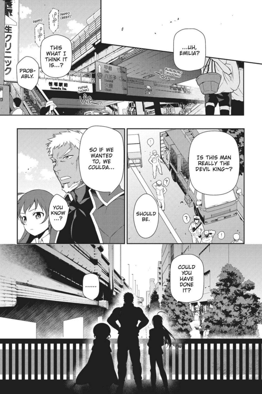 The Devil is a Part-Timer!