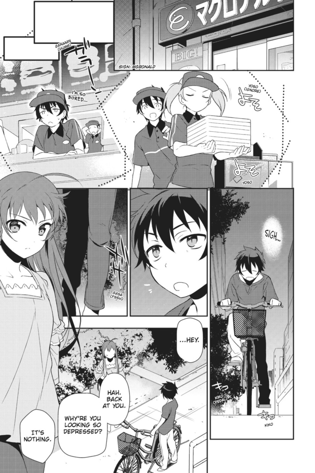 The Devil is a Part-Timer!