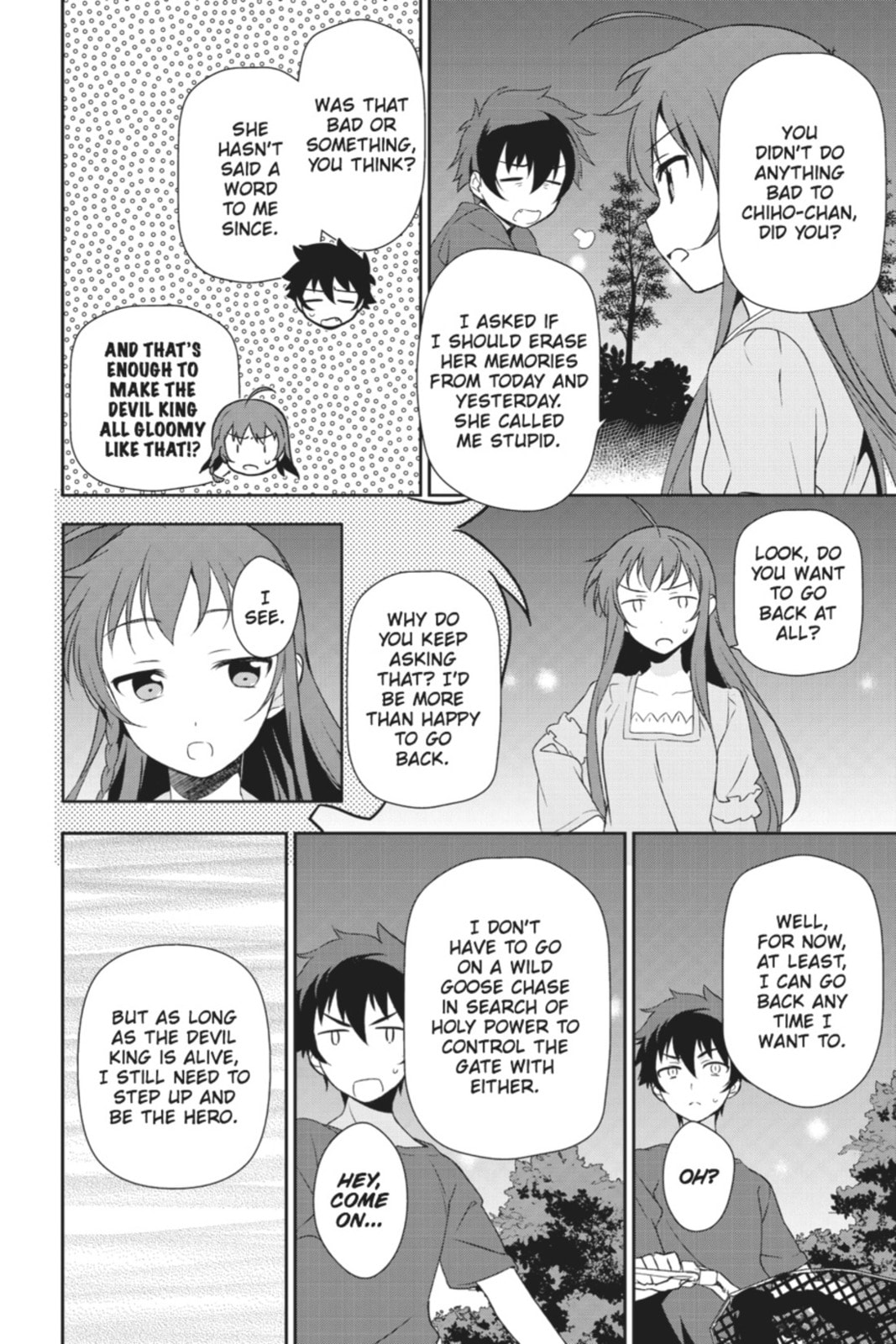 The Devil is a Part-Timer!