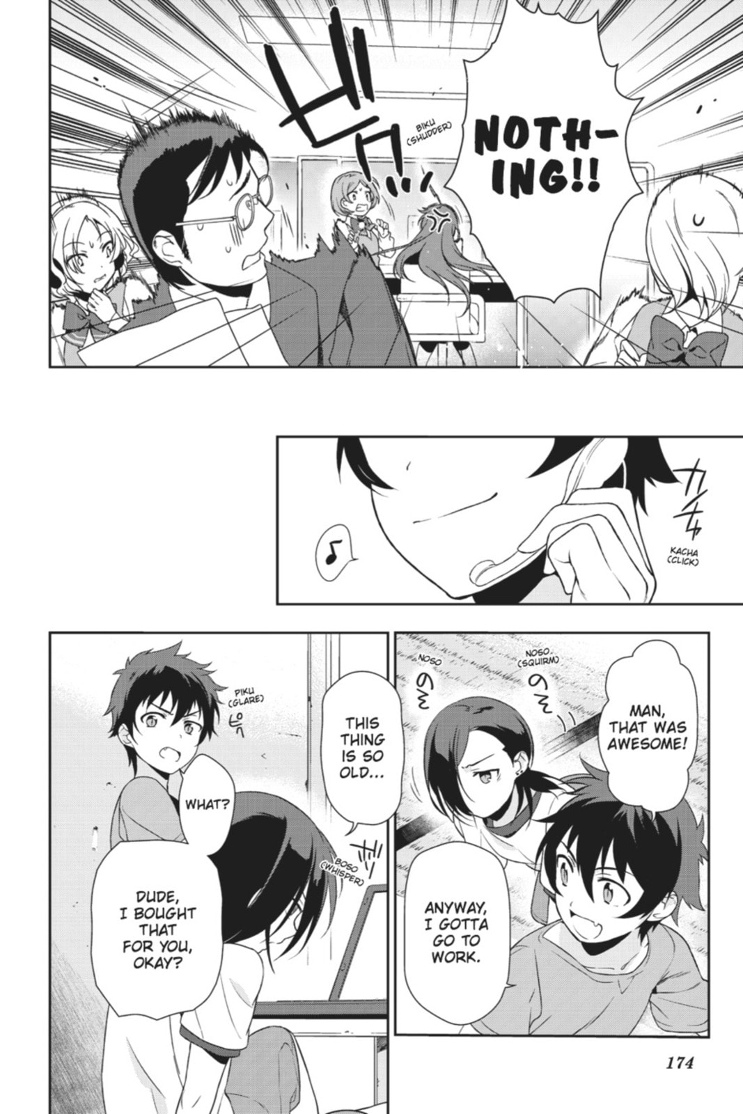 The Devil is a Part-Timer!