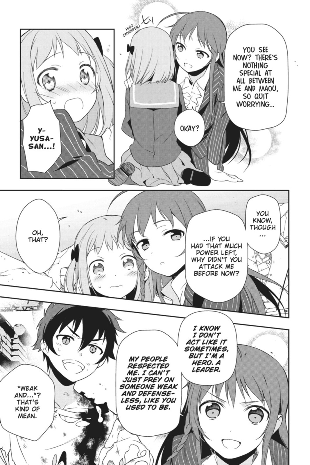 The Devil is a Part-Timer!