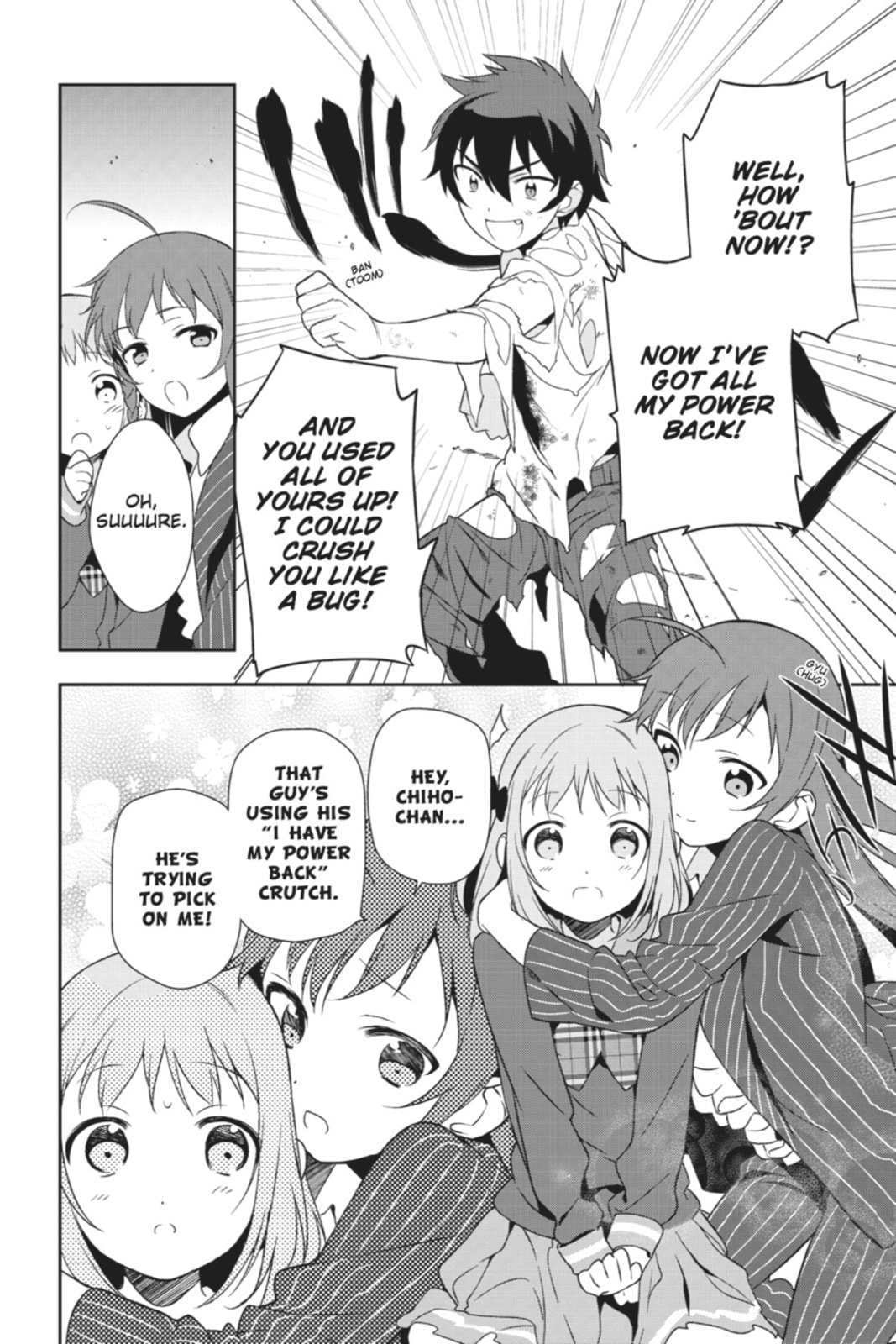 The Devil is a Part-Timer!