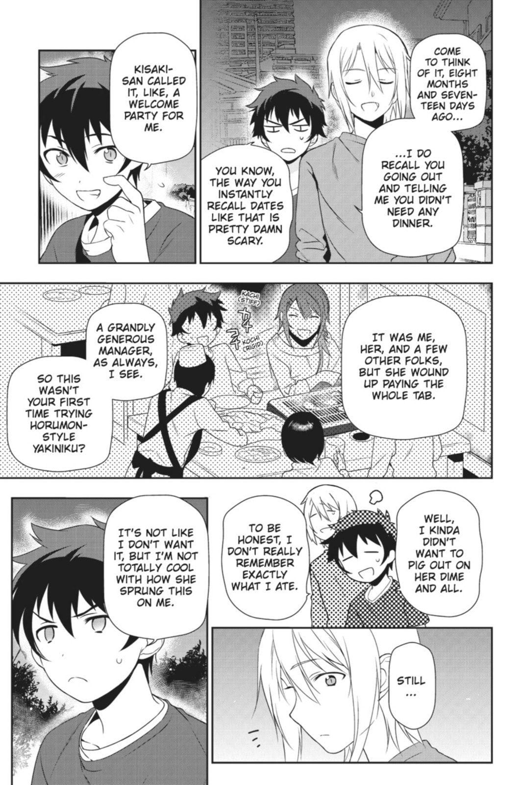 The Devil is a Part-Timer!