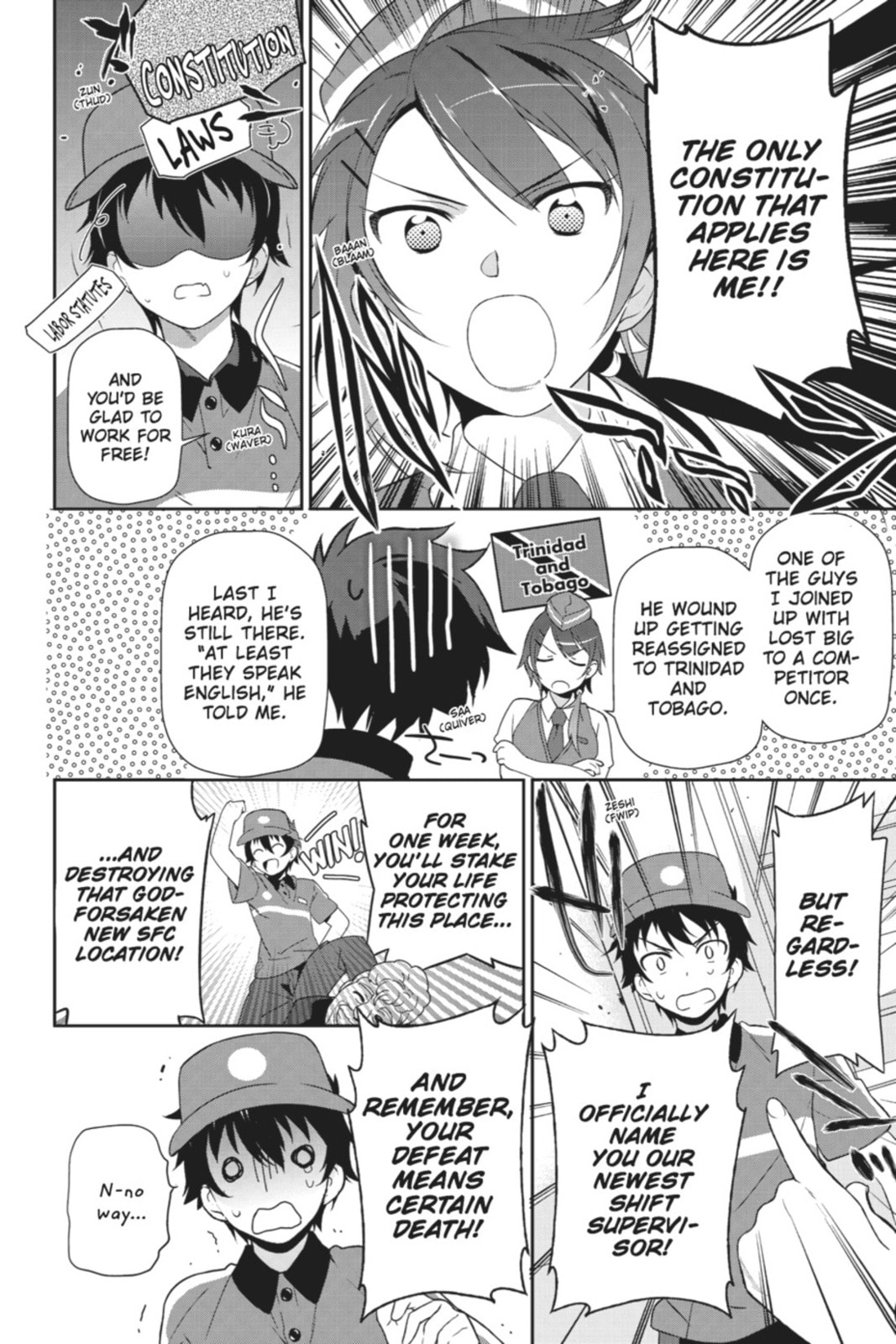 The Devil is a Part-Timer!