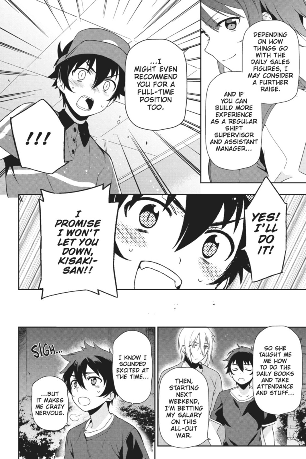 The Devil is a Part-Timer!