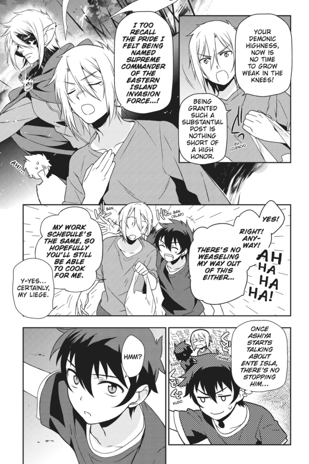 The Devil is a Part-Timer!