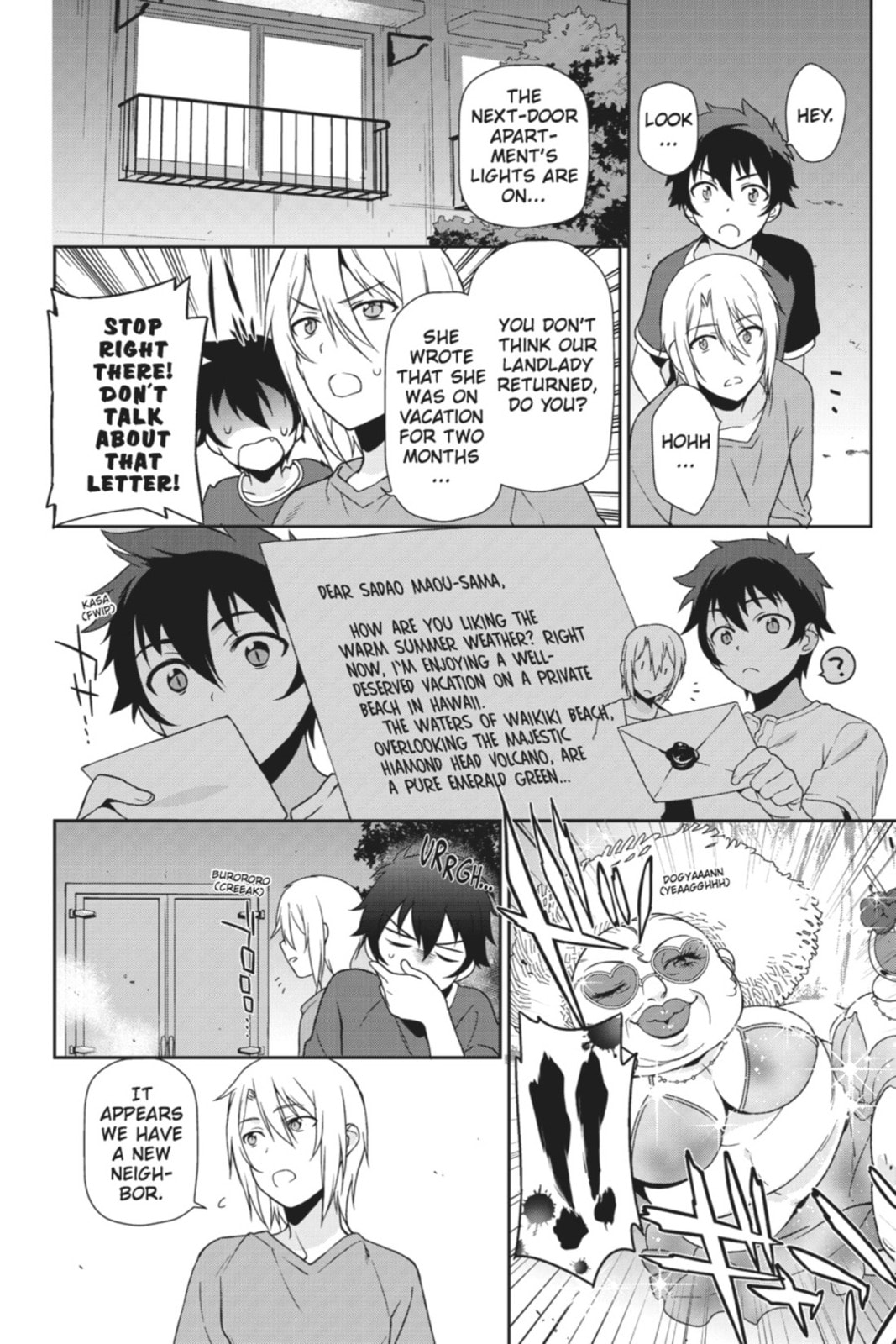 The Devil is a Part-Timer!