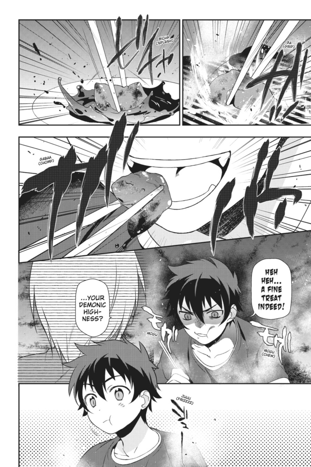 The Devil is a Part-Timer!