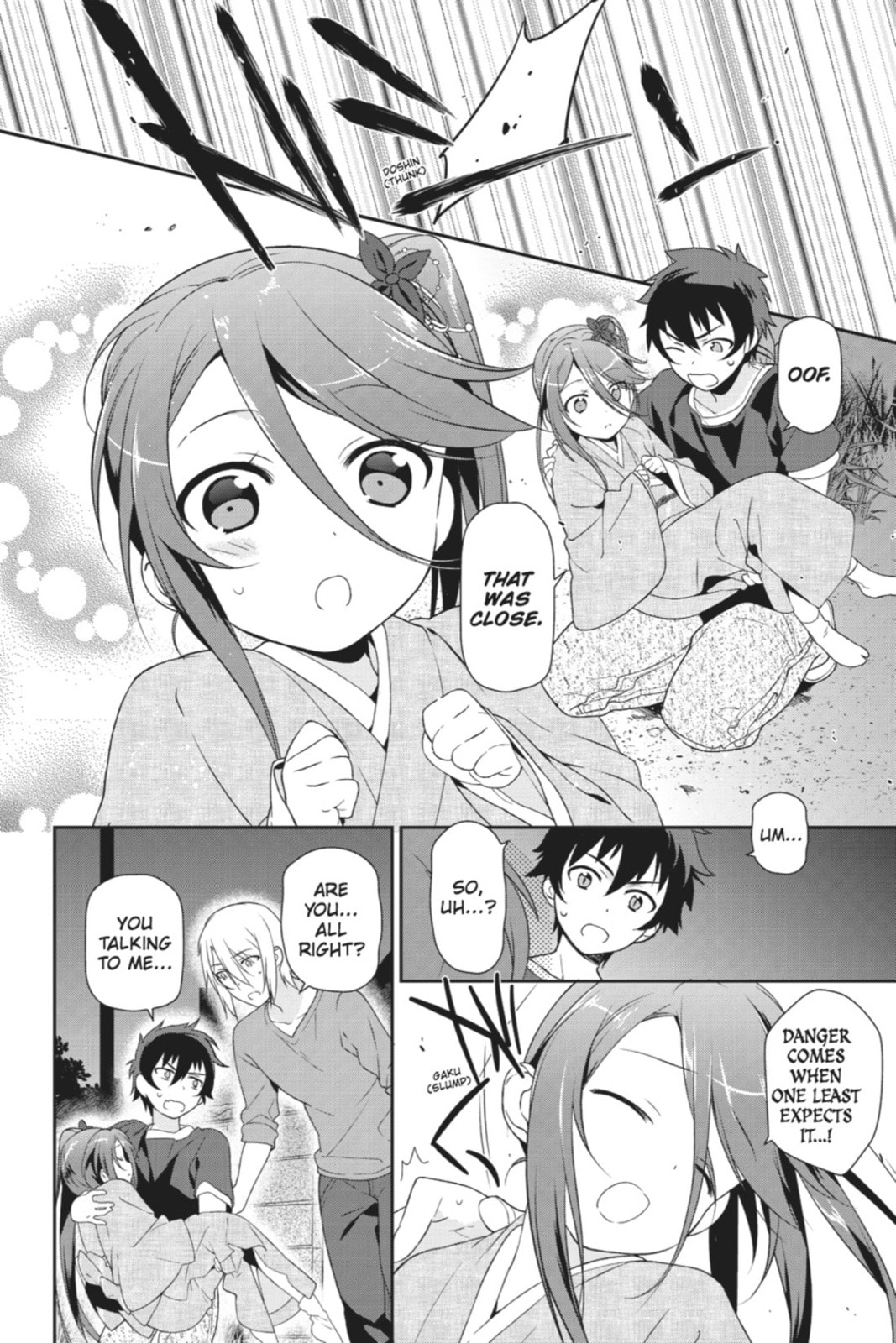 The Devil is a Part-Timer!