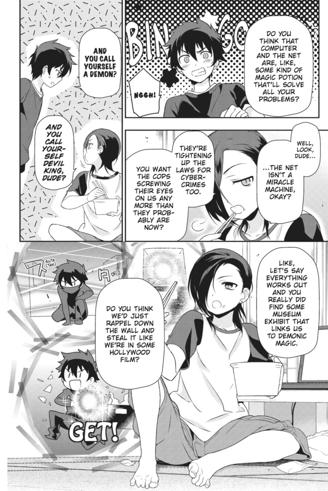 The Devil is a Part-Timer!