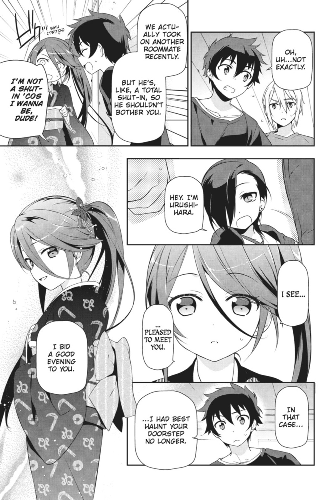 The Devil is a Part-Timer!