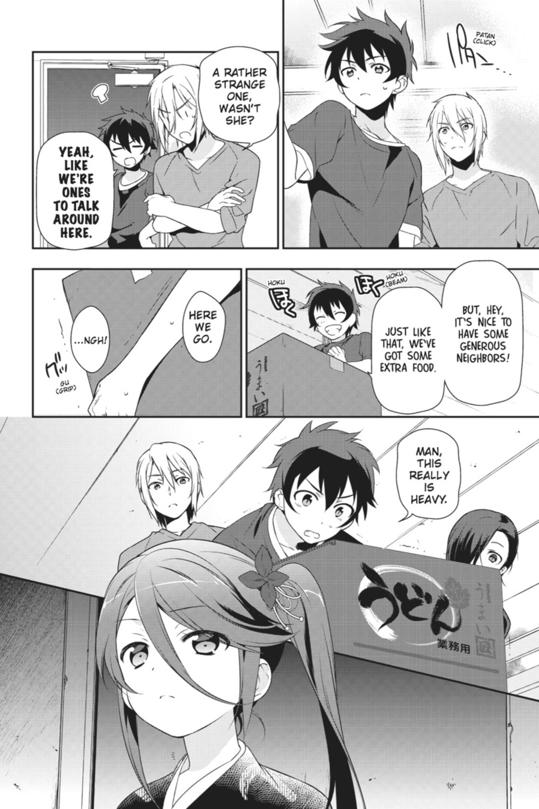 The Devil is a Part-Timer!