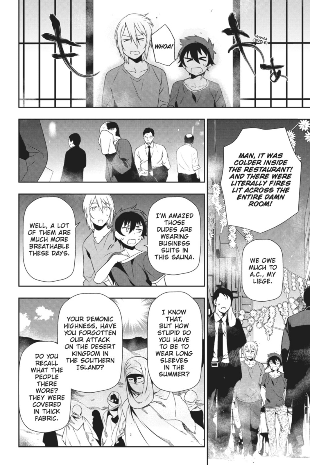 The Devil is a Part-Timer!