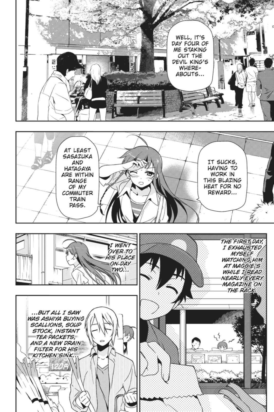 The Devil is a Part-Timer!