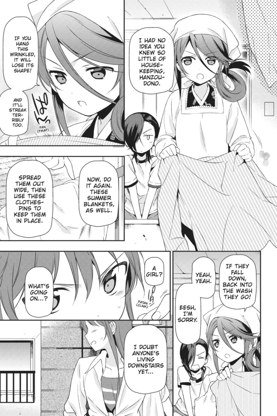 The Devil is a Part-Timer!