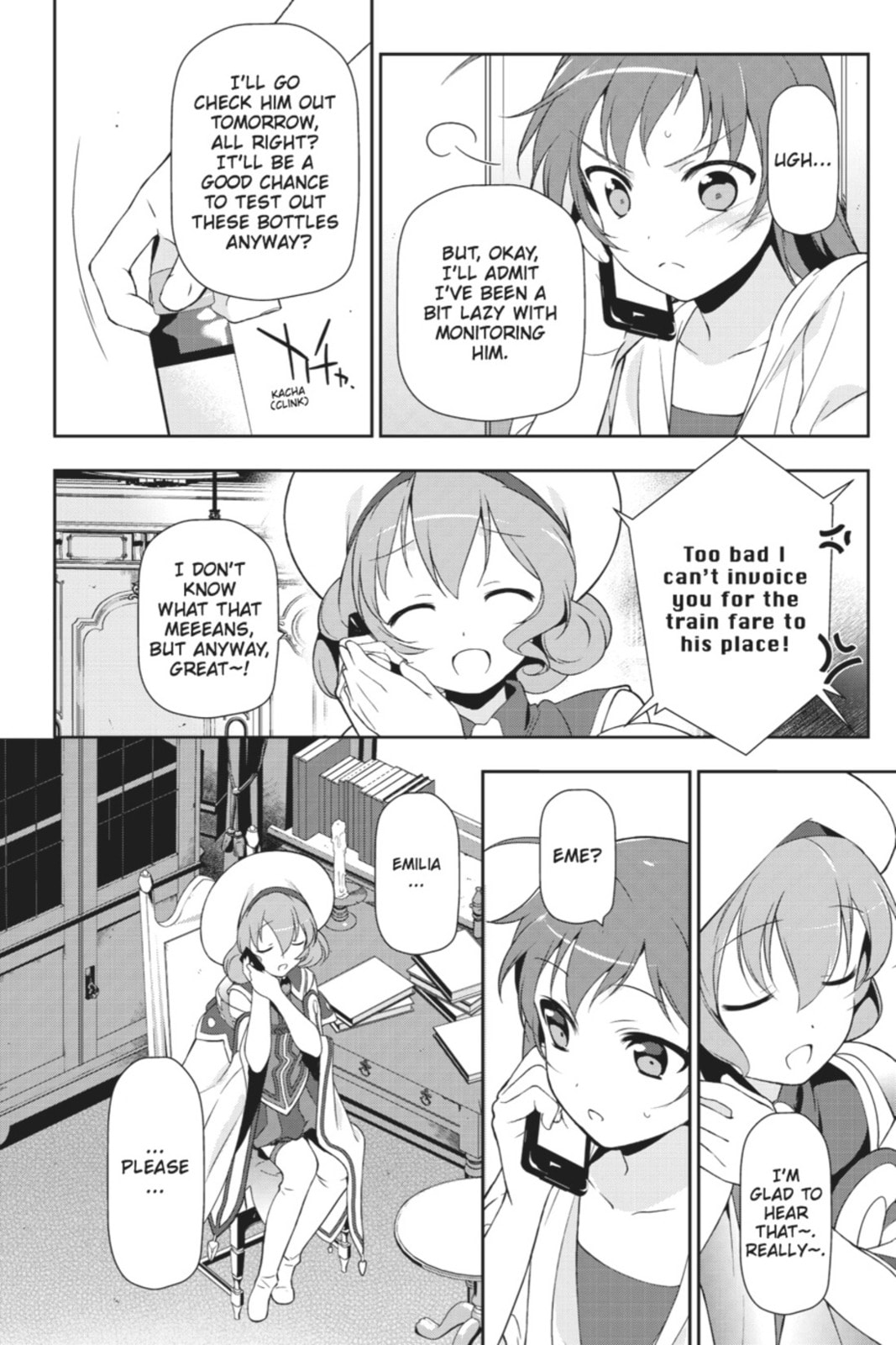 The Devil is a Part-Timer!