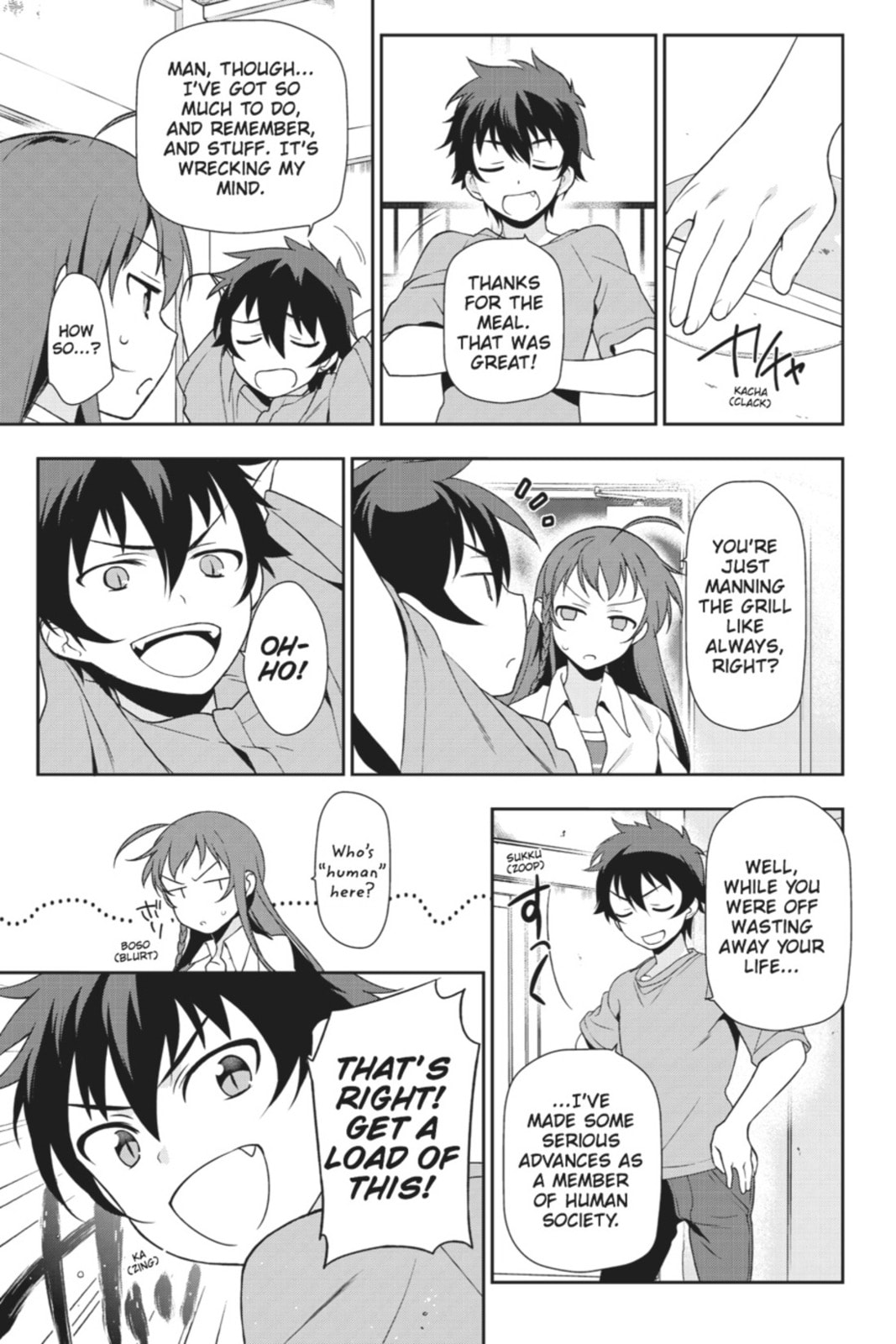 The Devil is a Part-Timer!