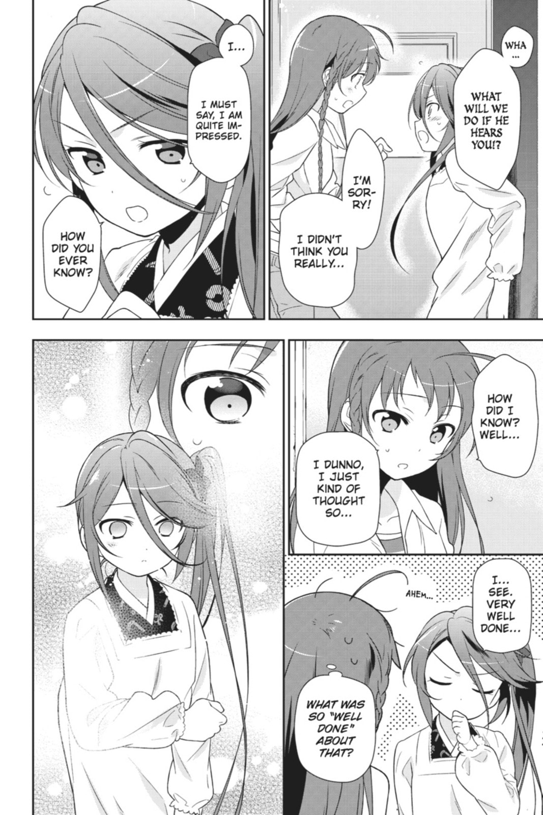 The Devil is a Part-Timer!