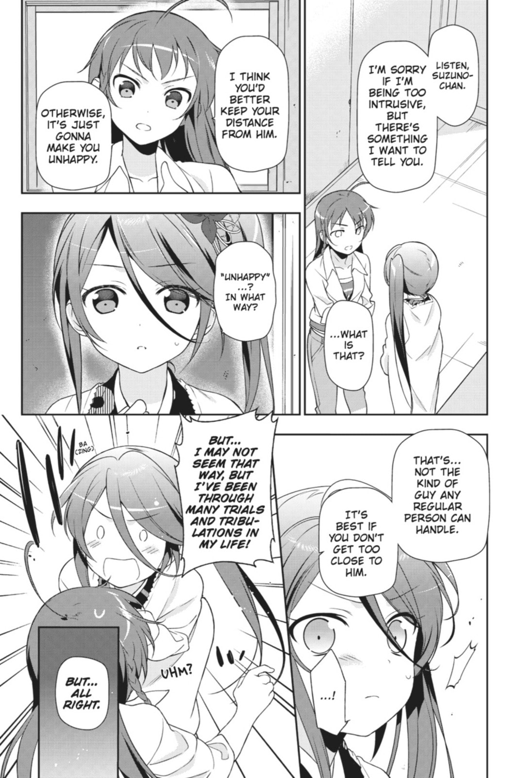 The Devil is a Part-Timer!