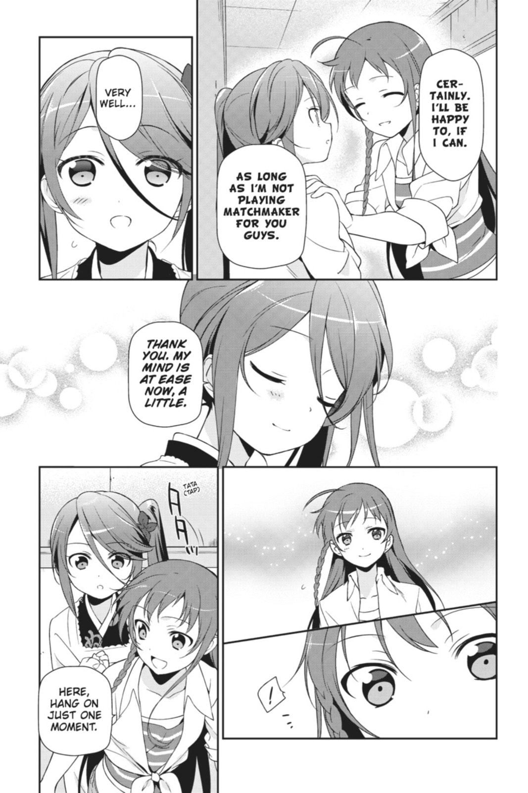 The Devil is a Part-Timer!