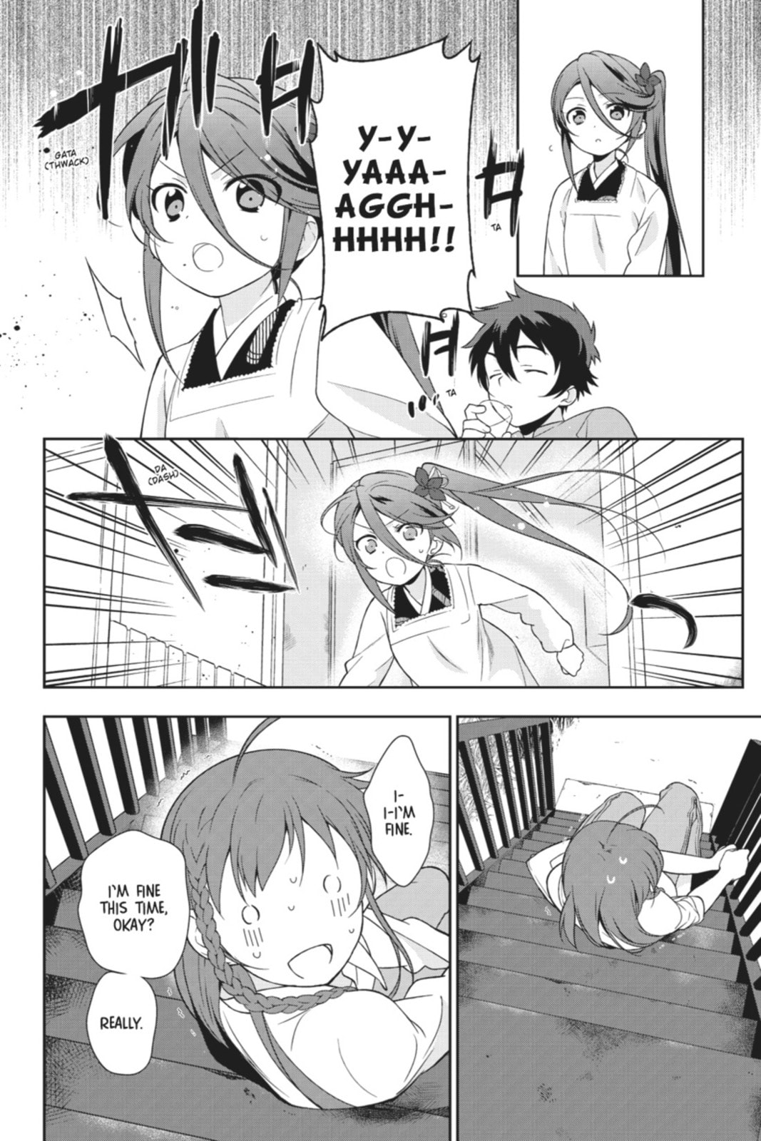 The Devil is a Part-Timer!