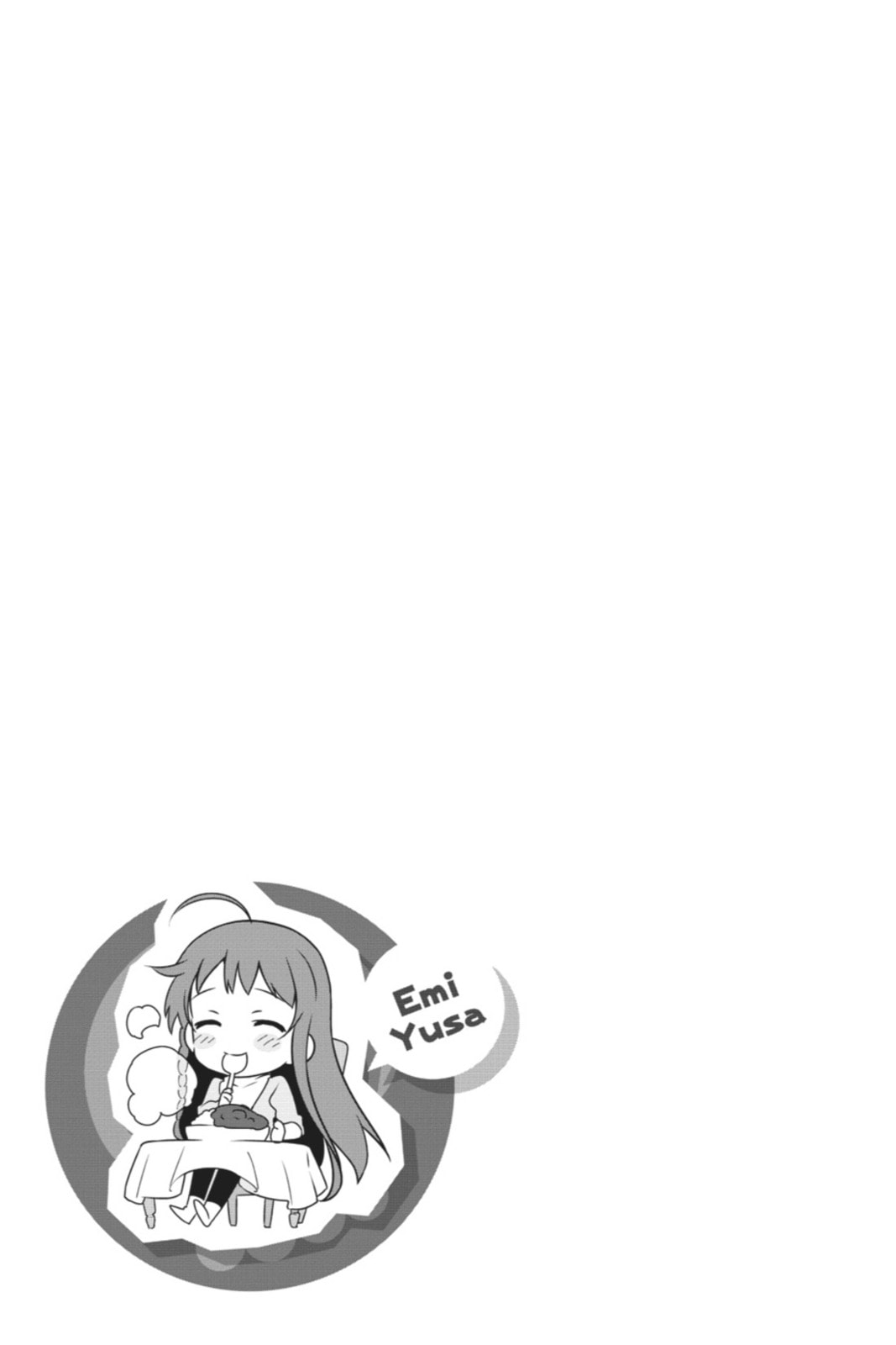 The Devil is a Part-Timer!