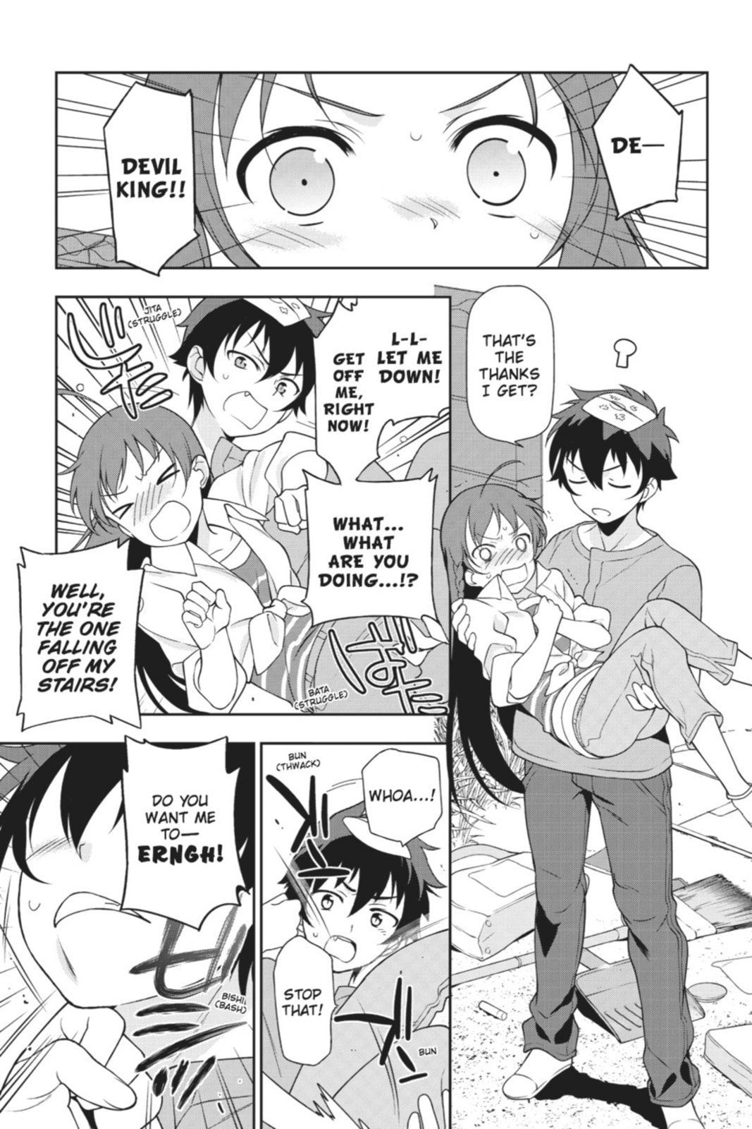 The Devil is a Part-Timer!