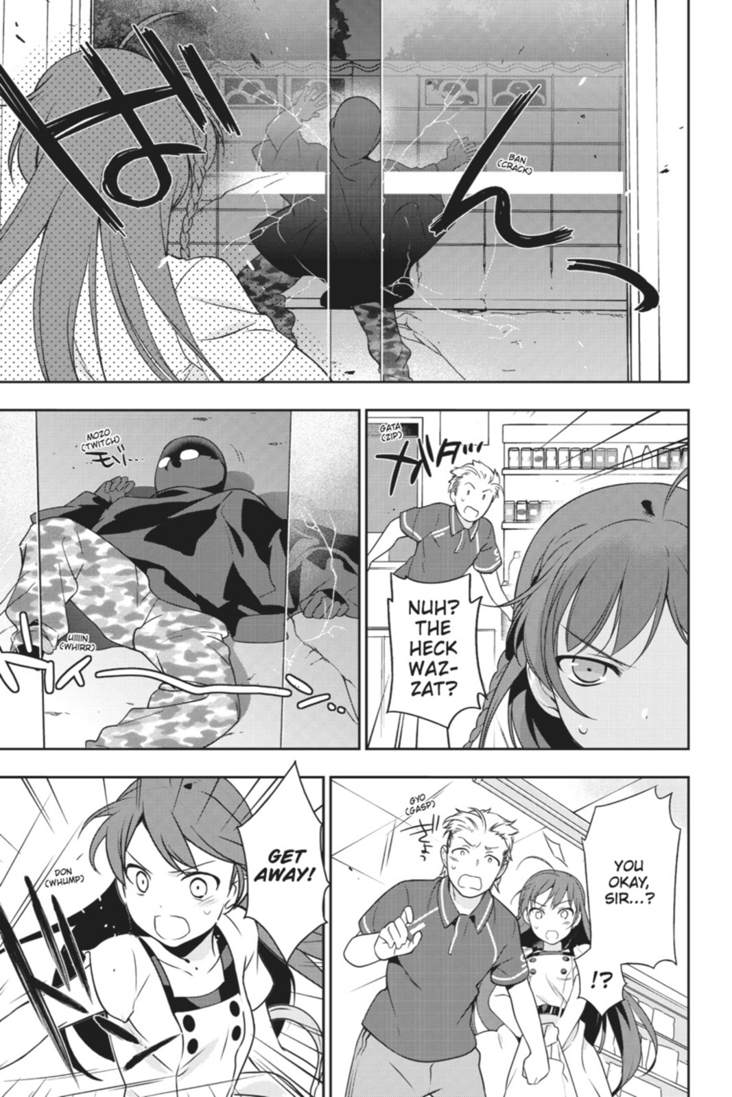 The Devil is a Part-Timer!